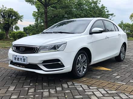帝豪 2018款 1.5L CVT向上互联版