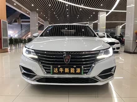 荣威i6新能源 2017款 45T 混动互联智享版