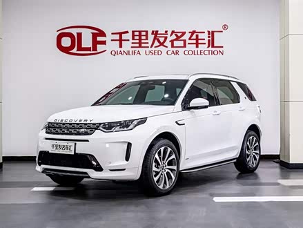 发现运动版 2022款 249PS R-Dynamic SE 性能科技版 5座
