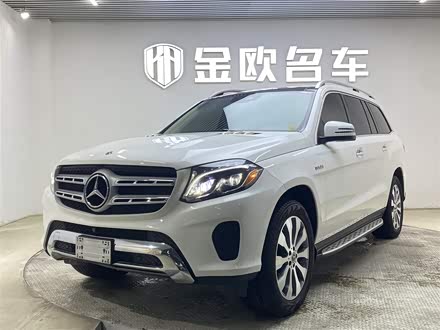 奔驰GLS 2018款 GLS 500 4MATIC