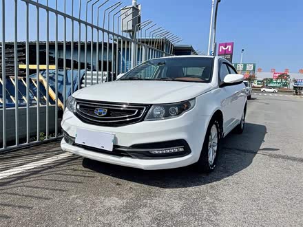 远景 2016款 1.5L 自动幸福版