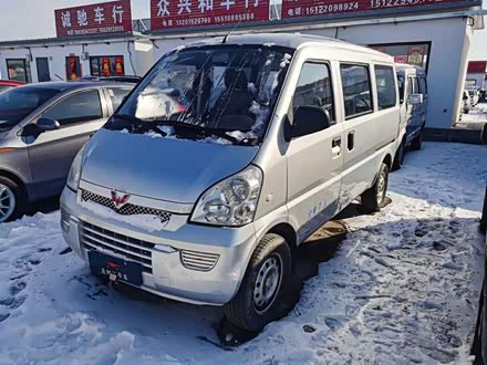 五菱荣光 2011款 1.2L基本型