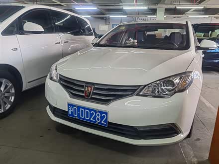 荣威360 2017款 1.5L 自动豪华版