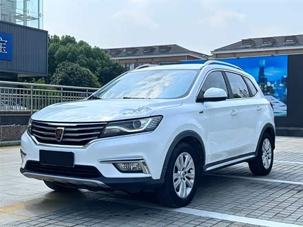 荣威RX5 2018款 20T 两驱自动旗舰版