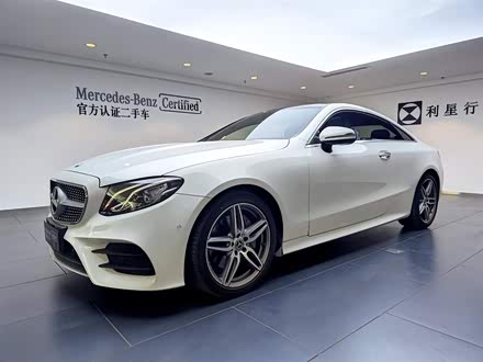 奔驰E级进口 2021款 E 260 轿跑车