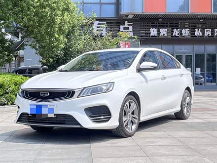 缤瑞 2020款 1.4T CVT亚运版