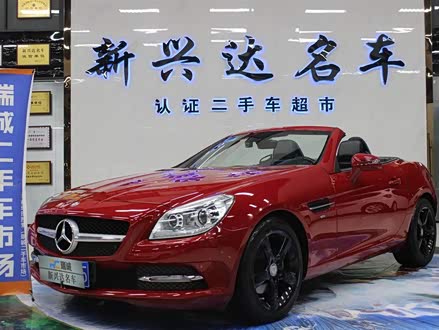 奔驰SLK级 2011款 SLK 200 时尚型