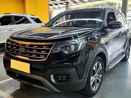 智跑 2019款 2.0L 自动智享豪华版