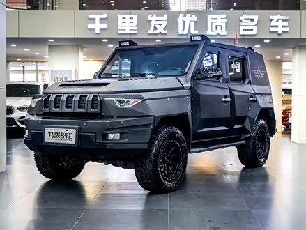 BJ80 2018款 2.3T 自动