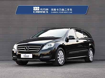 奔驰R级 2014款 R 320 4MATIC 商务型