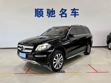 奔驰GL级 2014款 GL 400 4MATIC豪华型