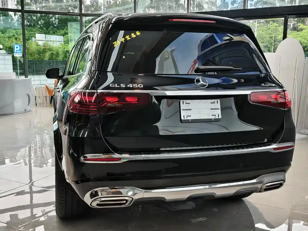 Mercedes-Benz Maybach GLS 2024 GLS 450