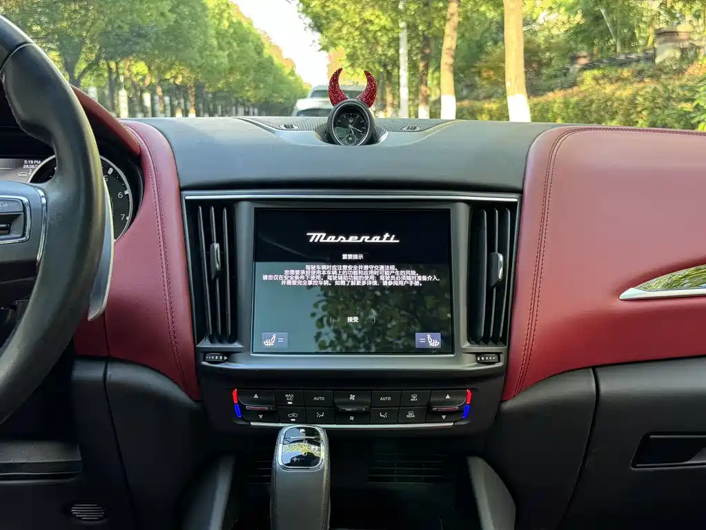 Maserati Levante — фотографии объявления, Фото 12