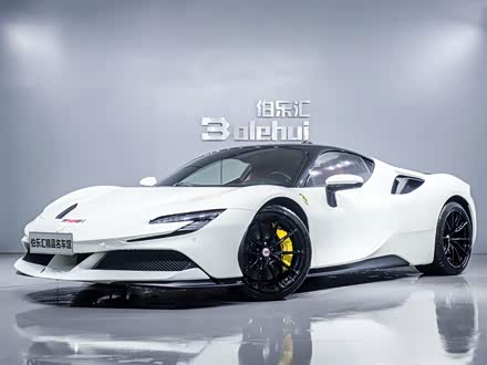 SF90 2020款 3.9T V8 Stradale