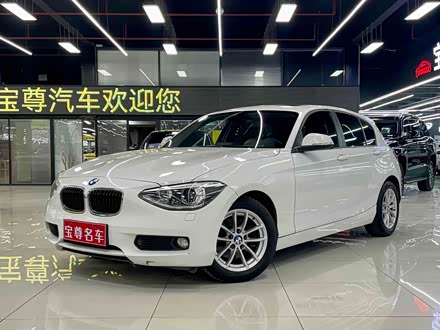 宝马1系进口 2013款 改款 118i 领先型