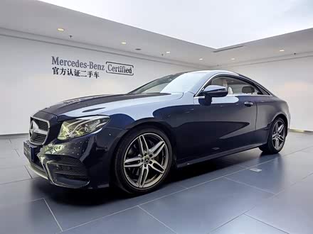 奔驰E级进口 2020款 E 260 轿跑车