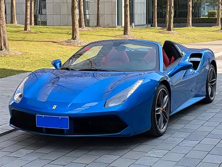 法拉利488 2015款 488 Spider