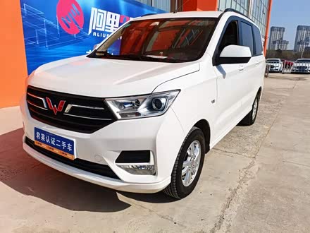 五菱宏光 2019款 1.5L S舒适型国VI LAR