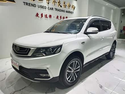 远景X6 2019款 1.4T 手动4G互联豪华型 国VI