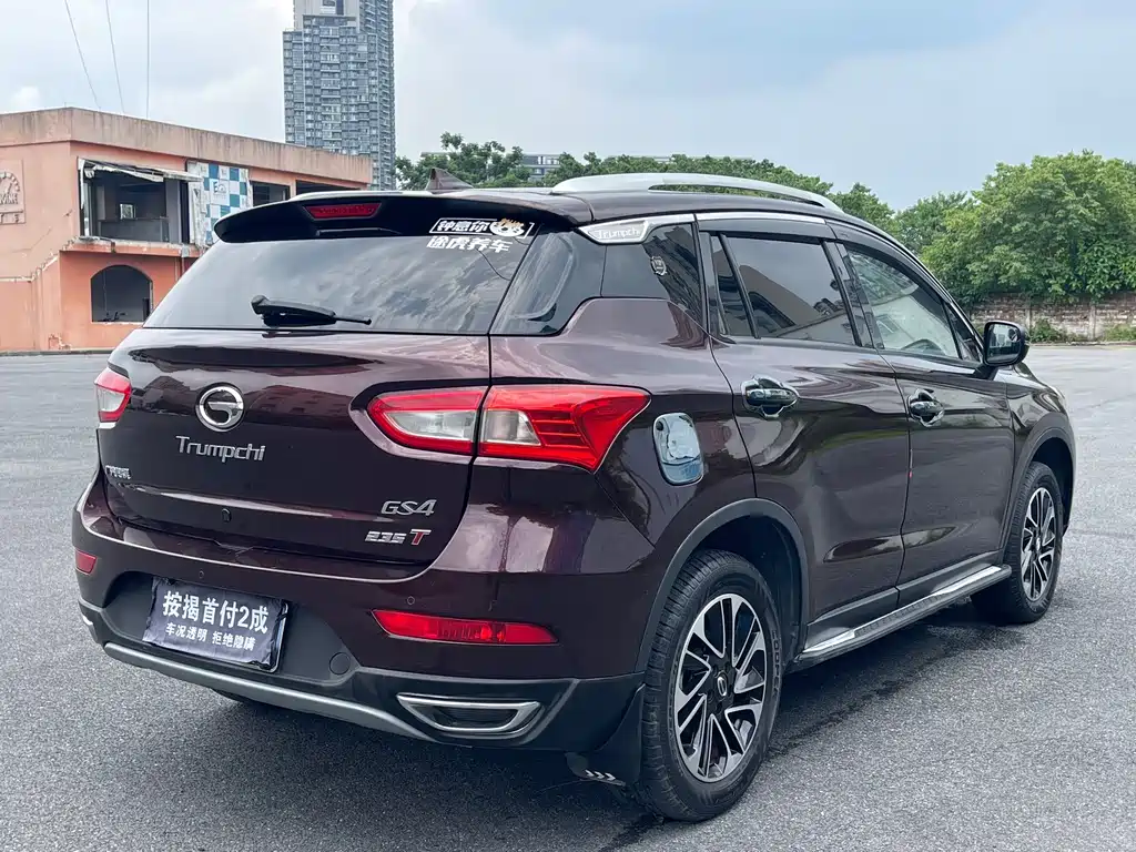 GAC TRUMPCHI GS4