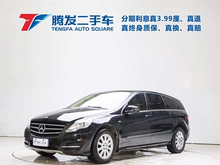 奔驰R级 2017款 R 320 4MATIC 商务型臻藏版