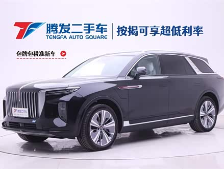 红旗E-HS9 2022款 690km 旗享版 六座