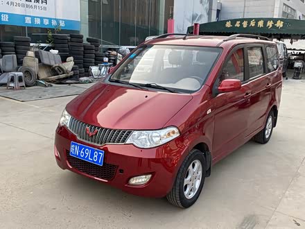 五菱宏光 2010款 1.2L标准型国IV