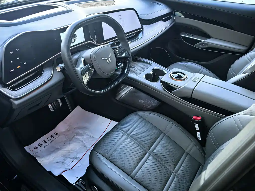 Hongqi HONGQI TIANGONG 08