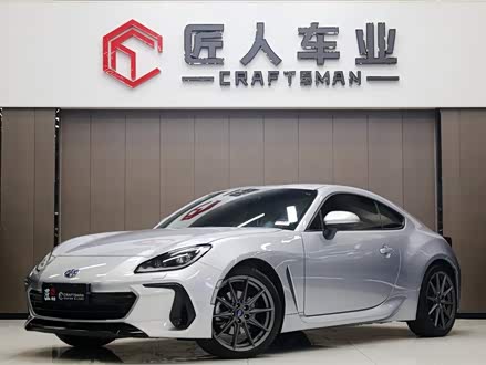 斯巴鲁BRZ 2022款 2.4L 自动版EyeSight