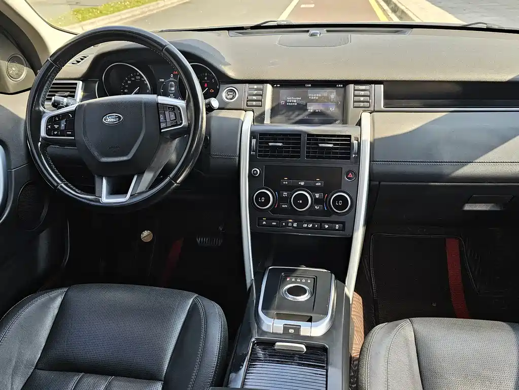 LAND ROVER DISCOVER SHENXING