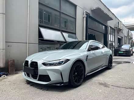 宝马M4 2021款 M4双门轿跑车 M xDrive 雷霆版
