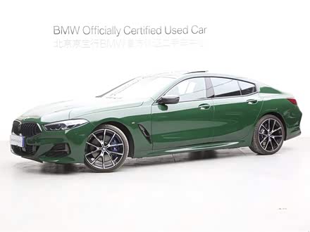 宝马8系 2021款 840i xDrive 四门轿跑车 M运动套装