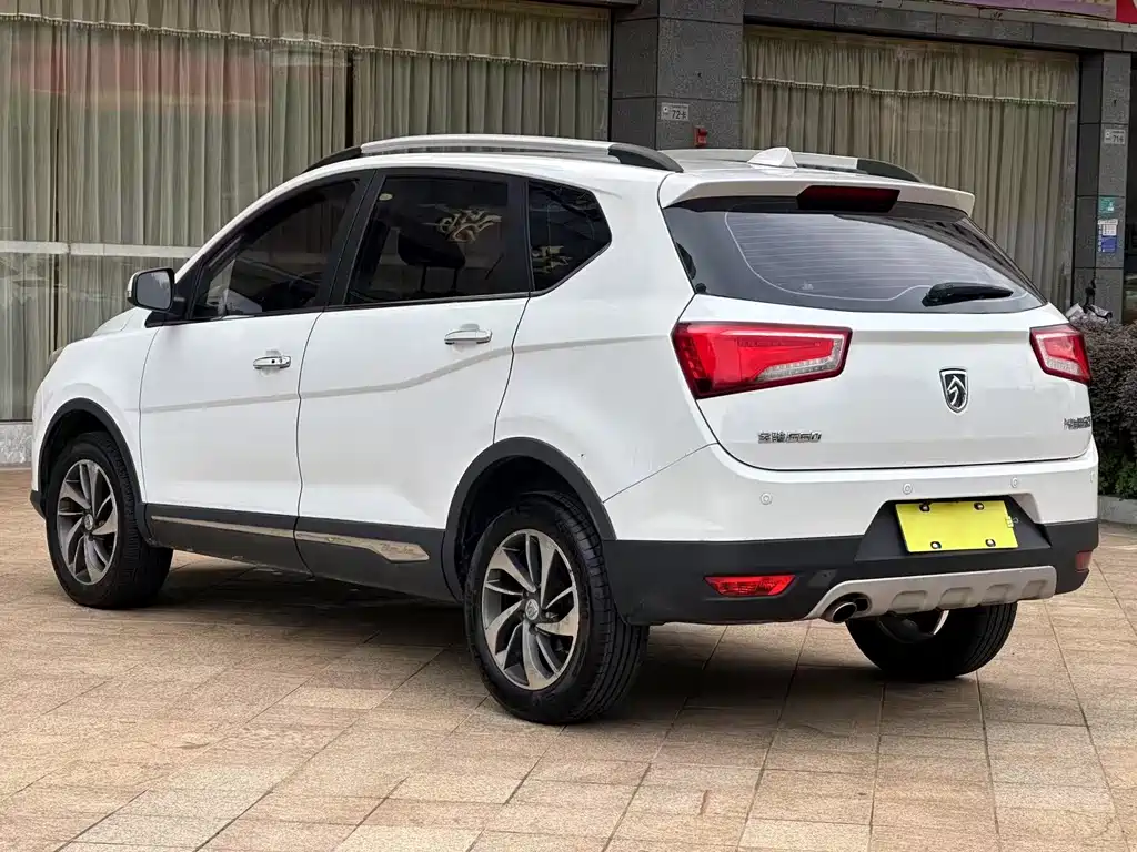 BAOJUN 560