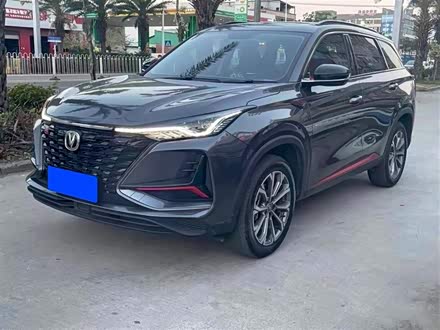 长安CS75 PLUS 2022款 2.0T 自动领航型