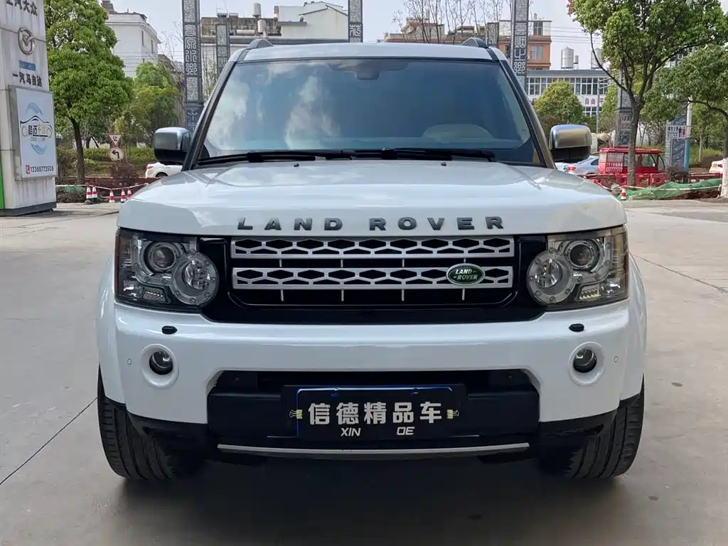 Купить Land Rover Discovery