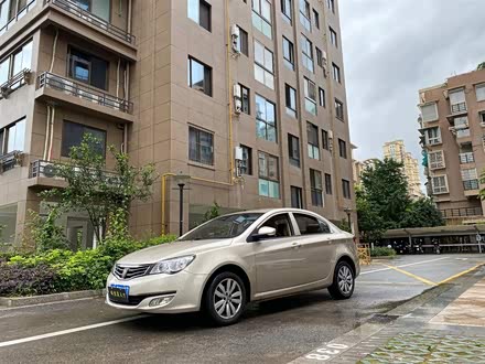 荣威350 2015款 1.5L 手动尊享版