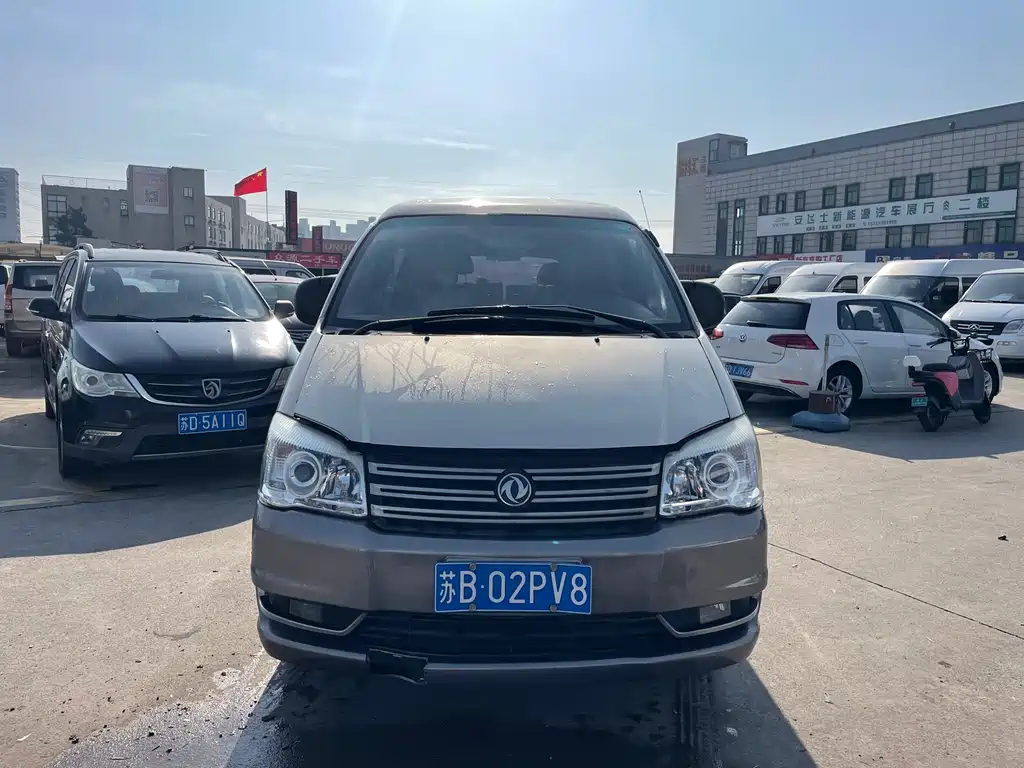 DONGFENG LINGZHI