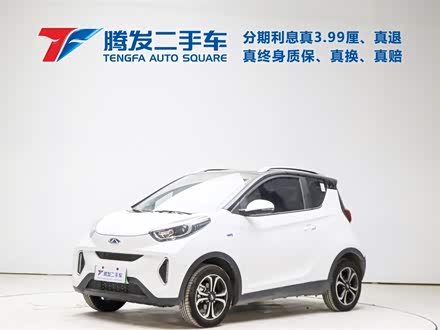 小蚂蚁 2021款 15万蚁粉款 蚁炫版 三元锂