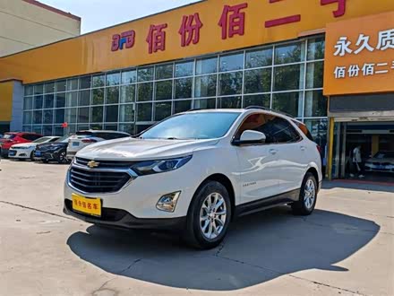 探界者 2019款 535T 自动驰界版 国VI