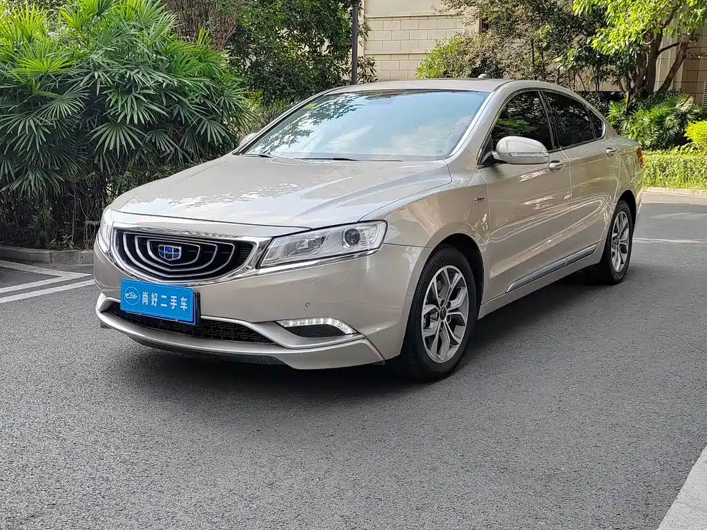 GEELY AUTOMOBILE BORUI