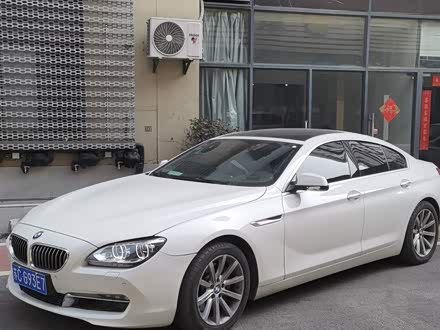 宝马6系 2013款 改款 640i Gran Coupe