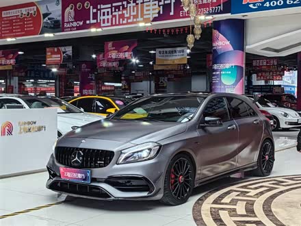 奔驰A级AMG(进口) 2016款 AMG A 45 4MATIC 冠军版