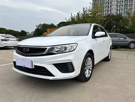 远景 2018款 1.5L 自动尊贵型
