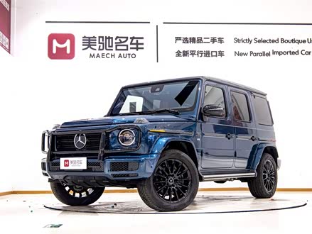 奔驰G级 2021款 G 550 美规版
