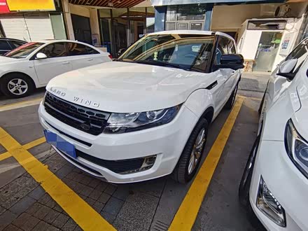 陆风X7 2016款 2.0T 全景尊贵版