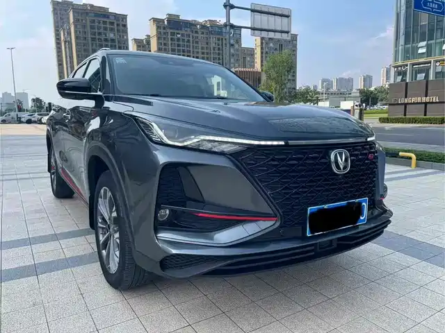 CHANGAN CS75 PLUS 2021
