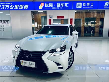 雷克萨斯GS 2016款 300h 领先版