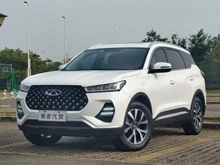 瑞虎7 2020款 1.5T CVT豪华型