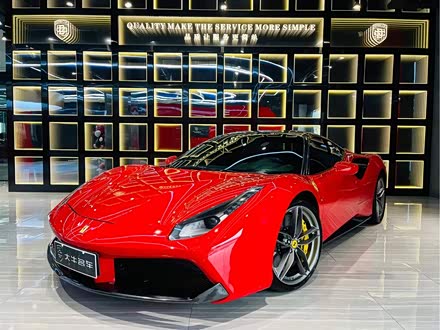 法拉利488 2015款 488 GTB