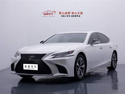 雷克萨斯LS 2020款 500h 卓越版 国VI